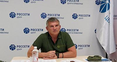 Игорь Маковский: «Работа электросетевых объектов в новых российских регионах находится на особом контроле «Россети Центр»